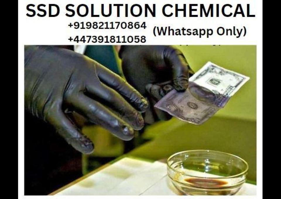 SSD SOLUTION+919821170864