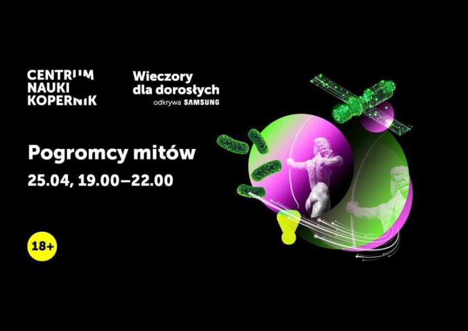 Wieczór dla dorosłych odkrywa SAMSUNG || Pogromcy mitów