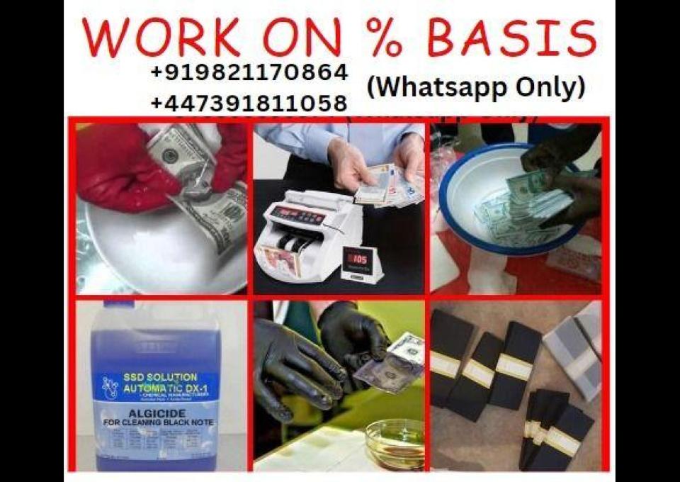 BLACK DOLLARS CLEANING MACHINE+919821170864