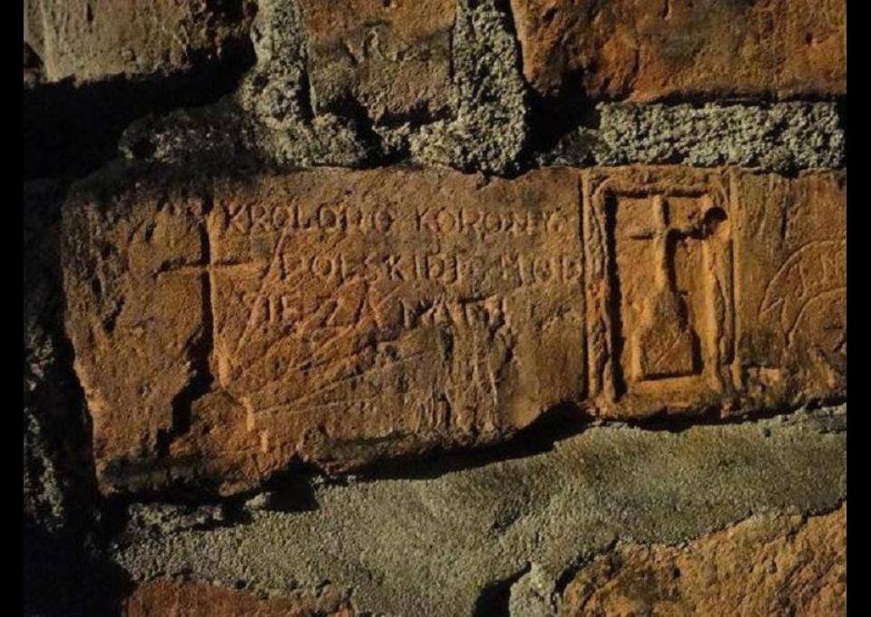 01.03 -  Śladem Praskich Katowni