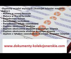 Średnie Matura z wpisem, Średnie z wpisem, Matura z wpisem CKE