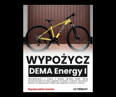 WYPOŻYCZALNIA ROWERÓW BIAŁYSTOK - 4/9