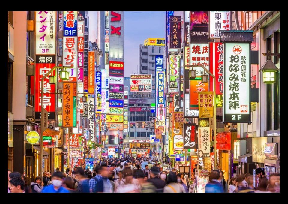 Zwiedzanie Japonii
