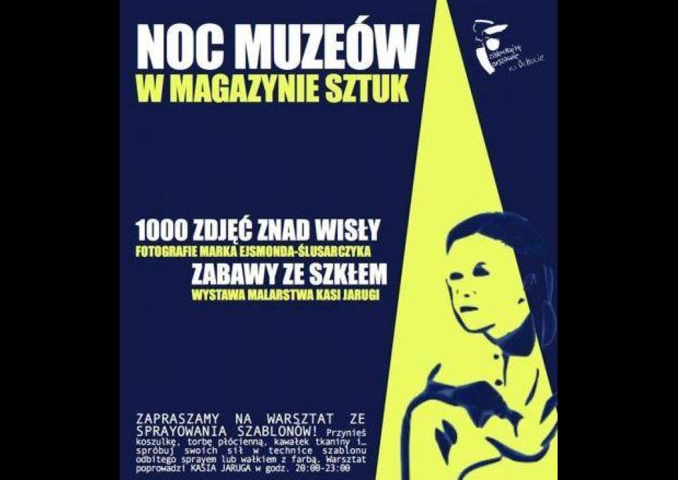 Noc Muzeów w Magazynie Sztuk