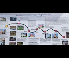 Kawalerka 6 km od morza, Krokowa Centrum, super lokalizacja - 16/16