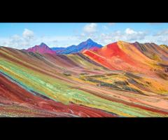 Trek Peru (..albo ewentualnie Kirgistan) - 1/1