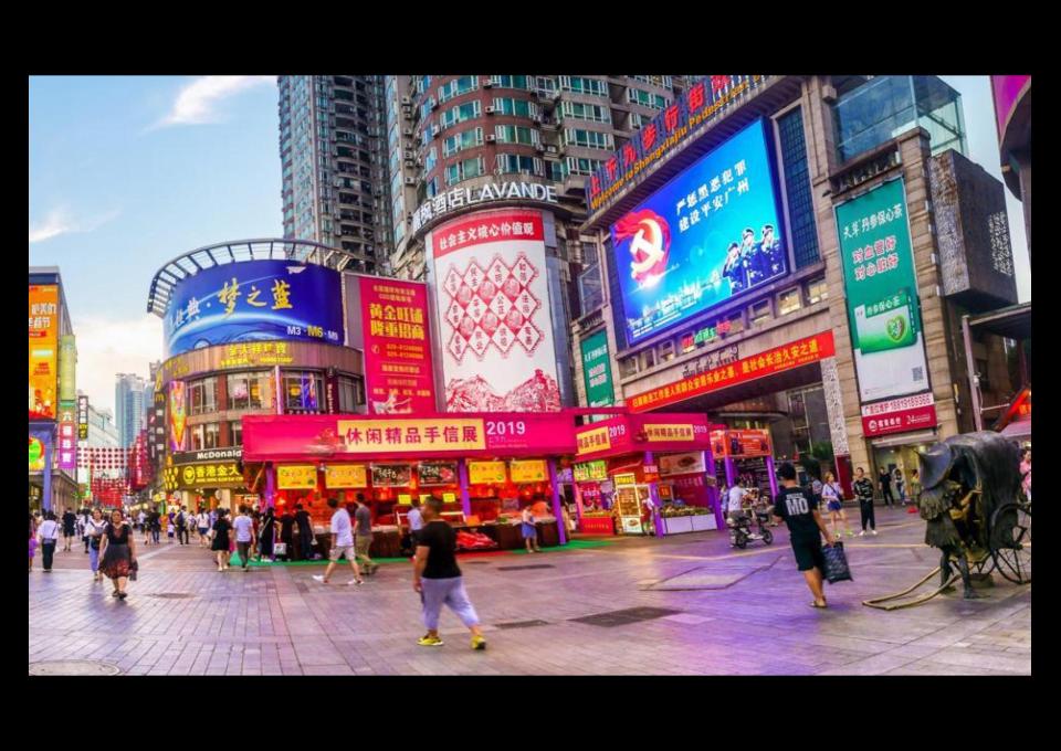 Pekin - towarzystwo wspólnej podróży