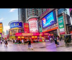 Pekin - towarzystwo wspólnej podróży - 1/1