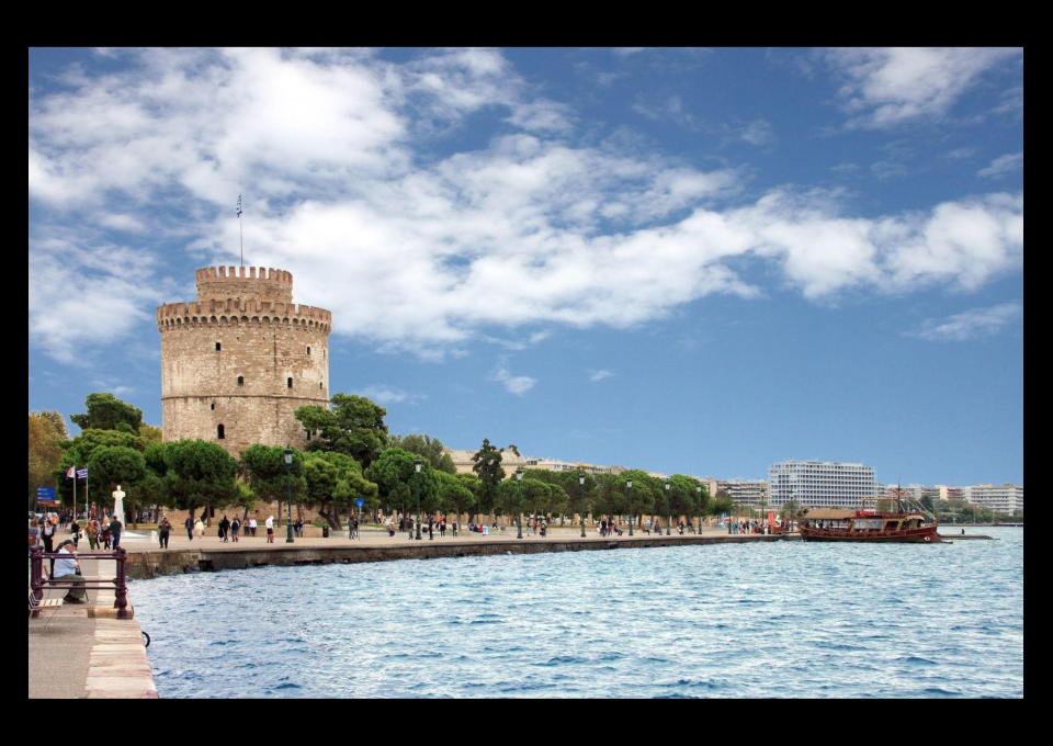 Grecja - smakowanie przyrody II