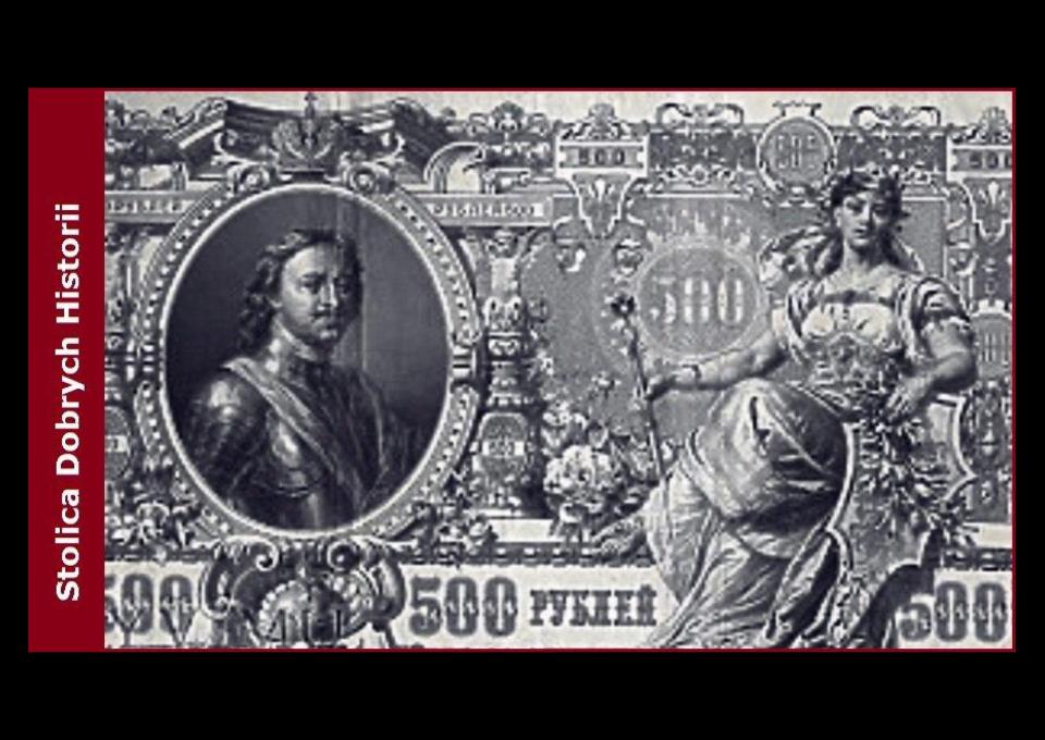 20.12 - Bankierzy, bankowcy, banksterzy. Finansjera warszawska. Spacer z przewodnikiem