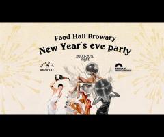 31.12 - SYLWESTER 2025/2026 W FOOD HALL BROWARY — 2000–2010 NIGHT - 1/1