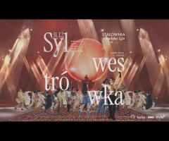 31.12 - SYLWESTRÓWKA czyli domówka w klubie ❤️ - 1/1