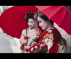 Ksiazka Defendu WK1 Japonia 1945 - 1/3