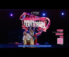 25.04 - „Terytorium” chor. Karolina Kroczak