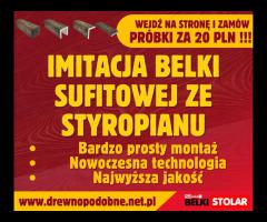 Drewnopodobne belki i deski na wymiar - PRÓBKI JEDYNE 20 PLN - 5/9